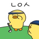 에이알골프아카데미 이미지