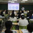 메가스터디학원 이미지