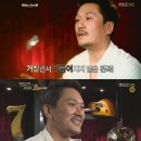 당신을위한노래 이미지