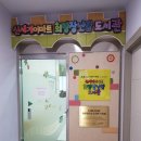 하단동170 이미지