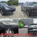 저스트렌트카 이미지