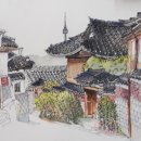 일상에서 만나는 어반스케치 이미지