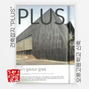 오류고등학교 이미지