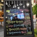 투데이로스팅커피 - 북구 구리로34길 49-6 | 투데이로스팅커피