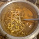 대구반야월막창 | 진영신도시맛집 &#39;대구반야월막창&#39; 방문 후기