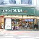 뚜레쥬르금천뉴타운점 이미지