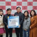 김포시북부노인복지관 경인투데이뉴스