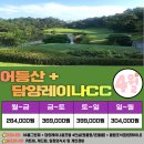 CC무인텔 이미지