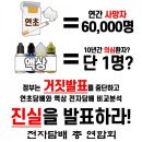 구름여행Vape전자담배 이미지
