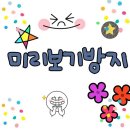 라네 Daum카페
