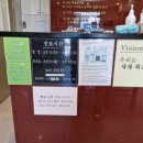 최지원의 e-좋은나라치과의원 이미지