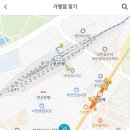 다보온누리약국 이미지