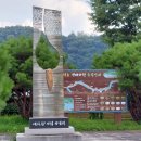 신평면보건지소 이미지