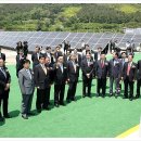 경남에너지태양광발전소 이미지