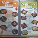 락휴노래타운 남포점 이미지