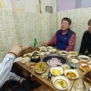 김용 농장 이미지