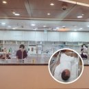 기쁜우리 | 성북구 마리아산후조리원 식사 등 후기(feat.우리기쁜산부인과 제휴 산후조리원)