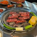 동양섬유 | 김포 구래동 고기집 숯불구이 소고기 맛집 모둠한판 후기 동양집