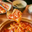 국수인가 갈치인가 두집살림 이미지