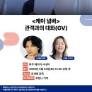 케이시네마