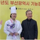 푸드 담