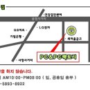 박*석 이미지