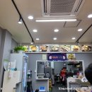 담소정김밥 이미지