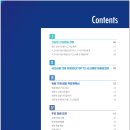 (주)에이원건설 이미지