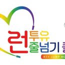 국가대표 부성태권도 이미지