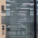 삼선전자서비스 네이버블로그