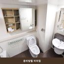 문리빙텔