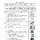 남양도서관 3층 이미지