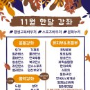 과학실험왕 유치부 네이버블로그