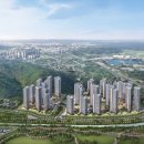 에버파크 이미지