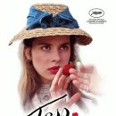 매정목장 이미지