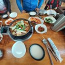 계영당 민박 이미지