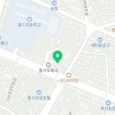 탄불구이마차 네이버블로그