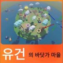 로블록스 루아 코딩 이미지