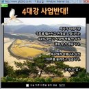 기린산업