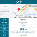 영통자이아파트 네이버블로그