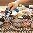 어울림숯불구이 이미지