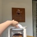 명인만두 청주성화점 | [카페 캔들니트]청주케이크맛집