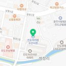 틈새포장횟집 이미지