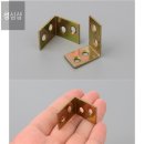 성심철물 이미지