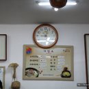 장날소머리국밥 - 사천시 금문길 25 | 장날소머리국밥