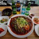 남촌점현대자동차 | 산너머남촌 울산동구주전점 추천 / 울산 갈비찜