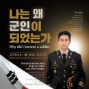 고명초등학교 이미지