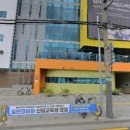 은평어린이영어도서관 (평생학습관 1층) 이미지