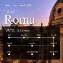 G00193 | #🇮🇹Roma. 바티칸일정/바티칸셀프투어/로마사진스팟/콜로세움사진스팟/스페인계단/로마쥬세페쥬스티/로마...