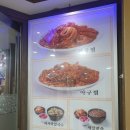 옥수해물찜칼국수 | 옥수해물찜칼국수 방문 후기: 맛은 좋지만 위생은 아쉬워
